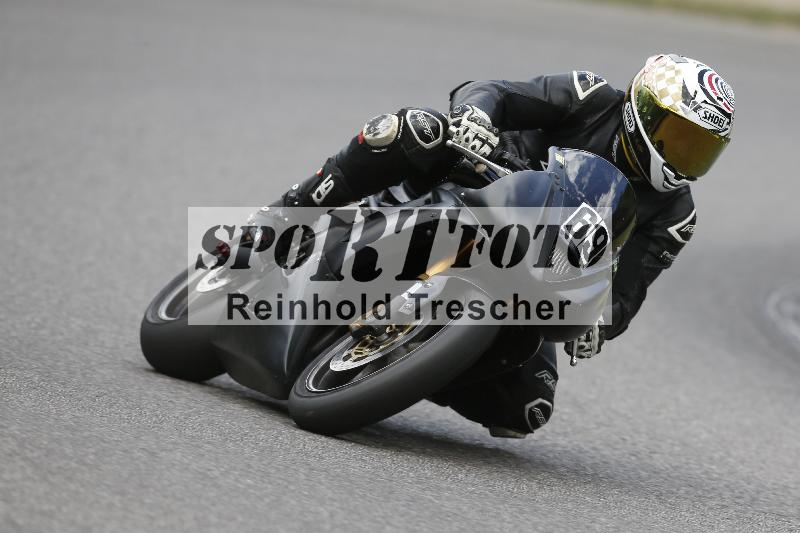 /30 27.07.2026  Dunlop Ride und Test Day ADR/Gruppe gelb Erfahren/69